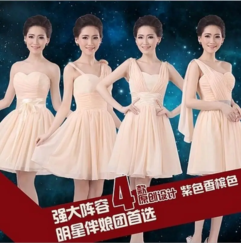 Элегантные светильник фиолетовые короткие платья без бретелек для подружки