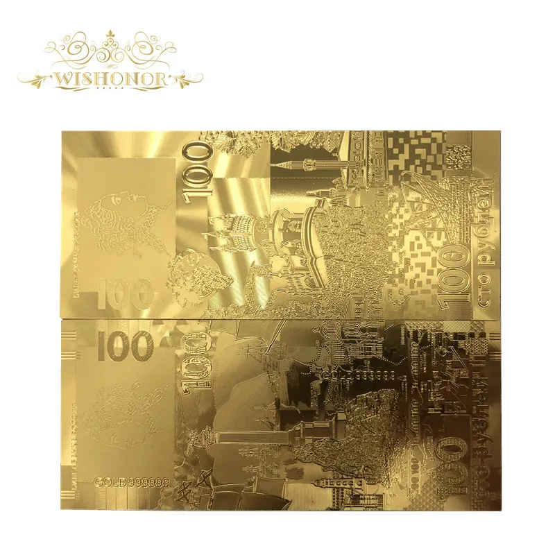 Gold 10 шт./лот новые продукты Цвет Российская банкнота чемпионата мира по футболу банкнот 100 рублей банкнот в центре сообщений в течение 24k Бумага деньги для коллекции - Цвет: Gold