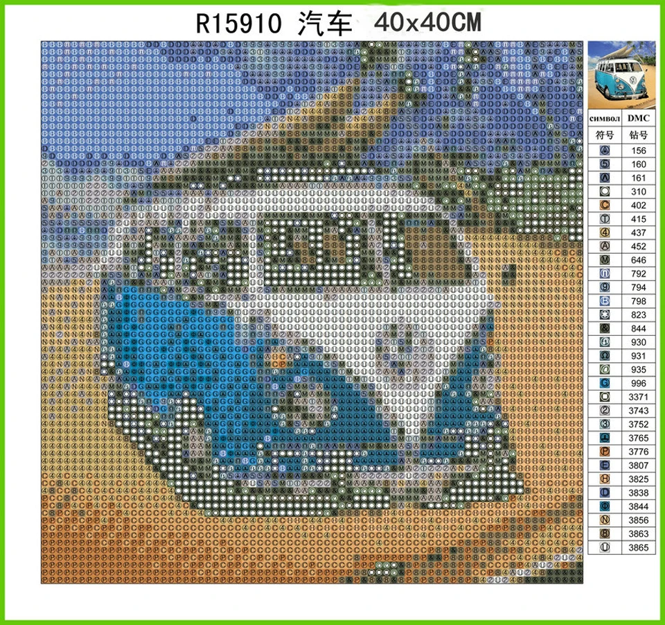 Новая круглая Алмазная мозаика вышивка Животные наклейки с тигром Diy алмазная