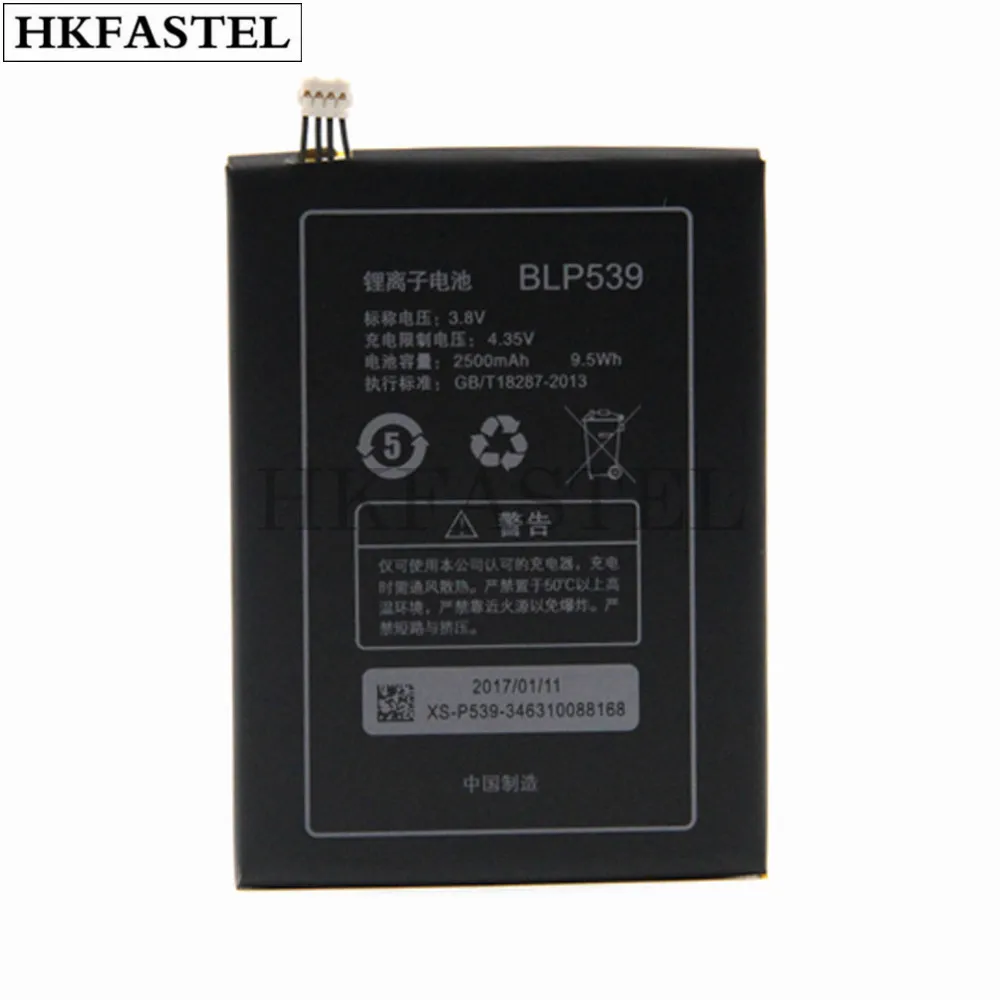 HKFASTEL Old version BLP539 Original Mobile Phone Battery For OPPO X909 X909T Batteries Replacement Parts 2500mAh | Мобильные