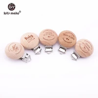 lets make pacifier clip 50pc round wooden engrave customizable personalise wooden dummy clip accessory baby teether 2935mm