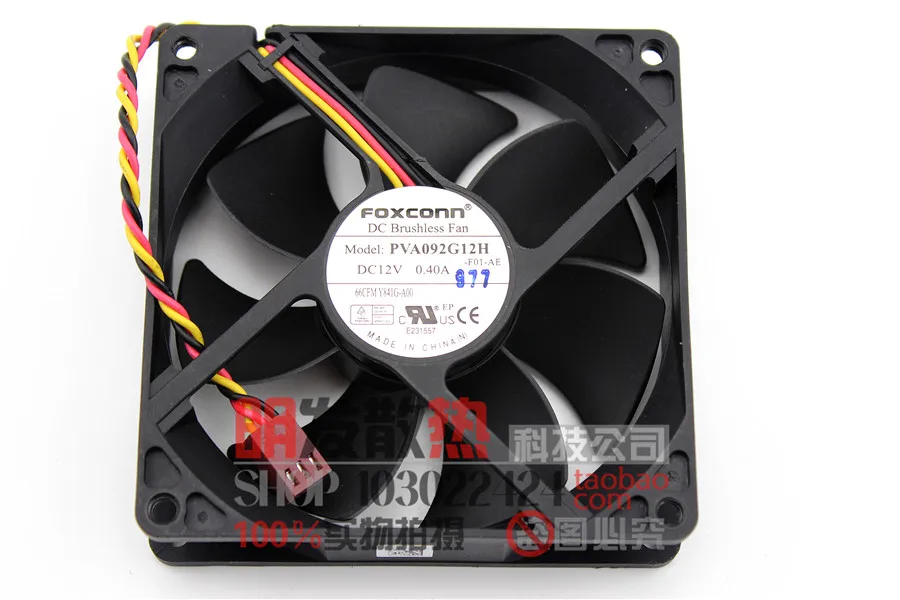 

PVA092G12H 12V 0.40A 9CM 9025 PV902512H fan