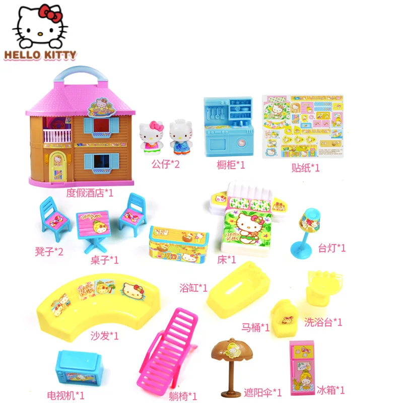 Hello Kitty игрушки для детей Приморский курортный отель дом девочек большой игрушка