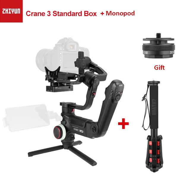 G Zhiyun Crane 3 Lab 3-осевой ручной карданный Стабилизатор камеры Viatouch steadicam для dslr камер canon sony pk Crane 2 - Цвет: G