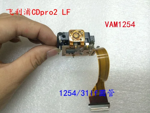 Оригинальная лазерная головка CDpro2 LF|Адаптеры AC/DC| |