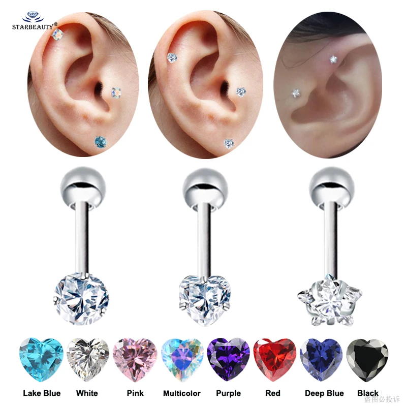 Bright Bijoux 2 шт./лот 16 г 6 мм круглый Сердце Звезда Спираль пирсинг Oreja для пупка серьги
