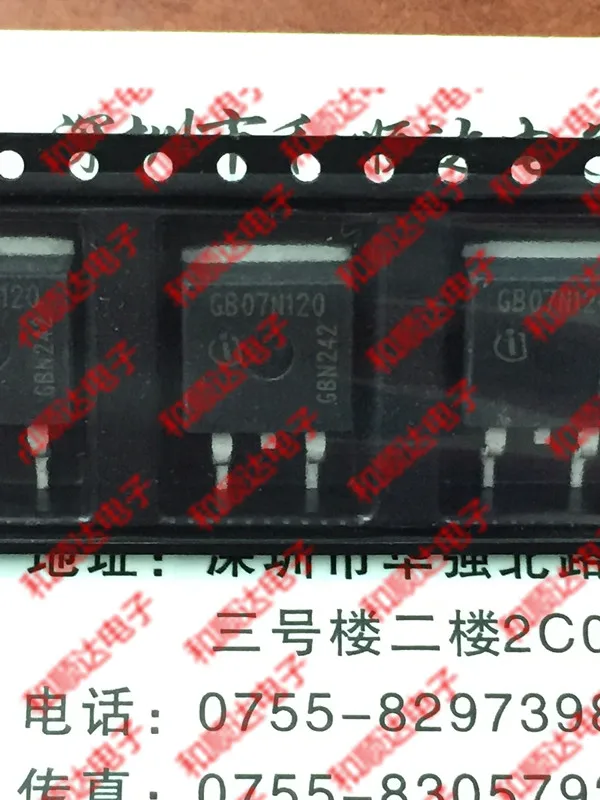 10 ШТ. SGB07N120 GB7N120 TO-263 1200 В 7А | Электронные компоненты и принадлежности