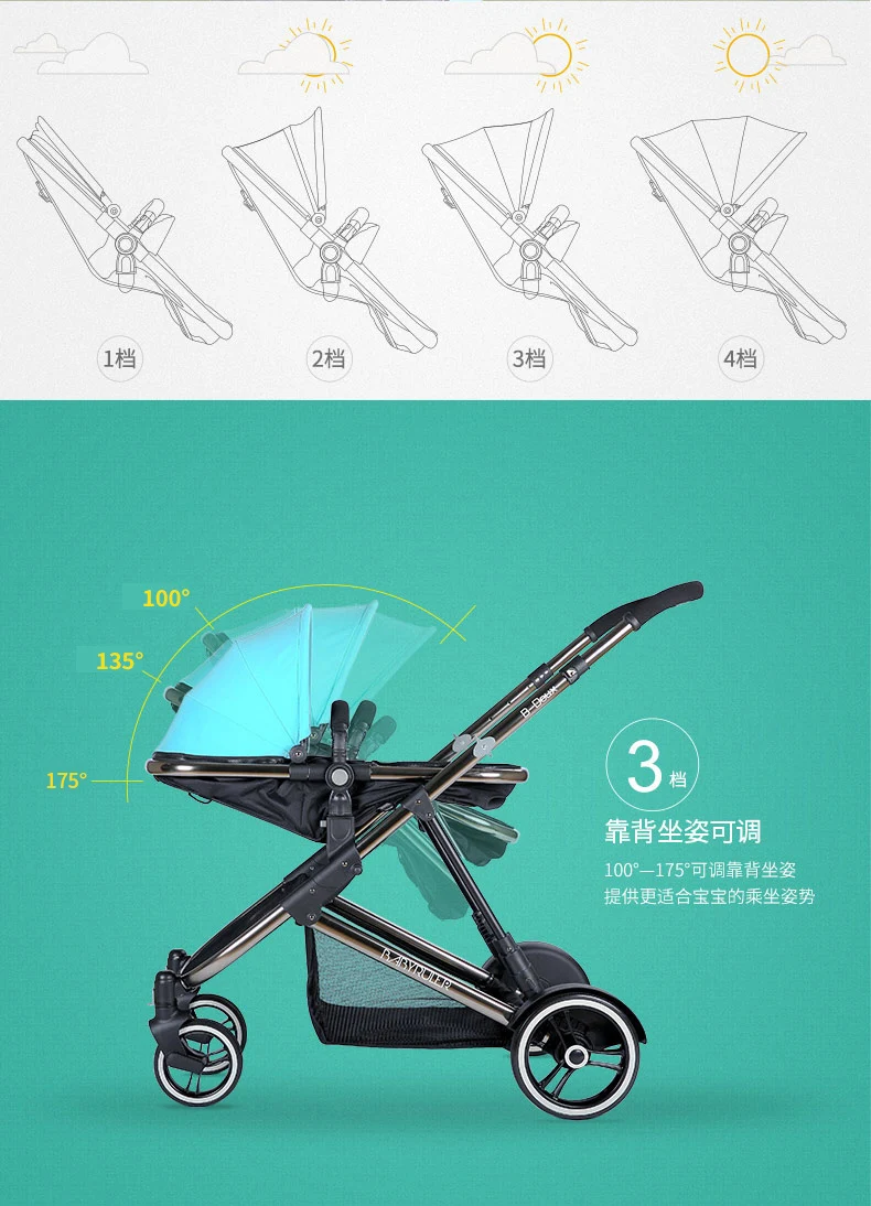 Babyruler, детская коляска для близнецов, складная двойная коляска, детская коляска