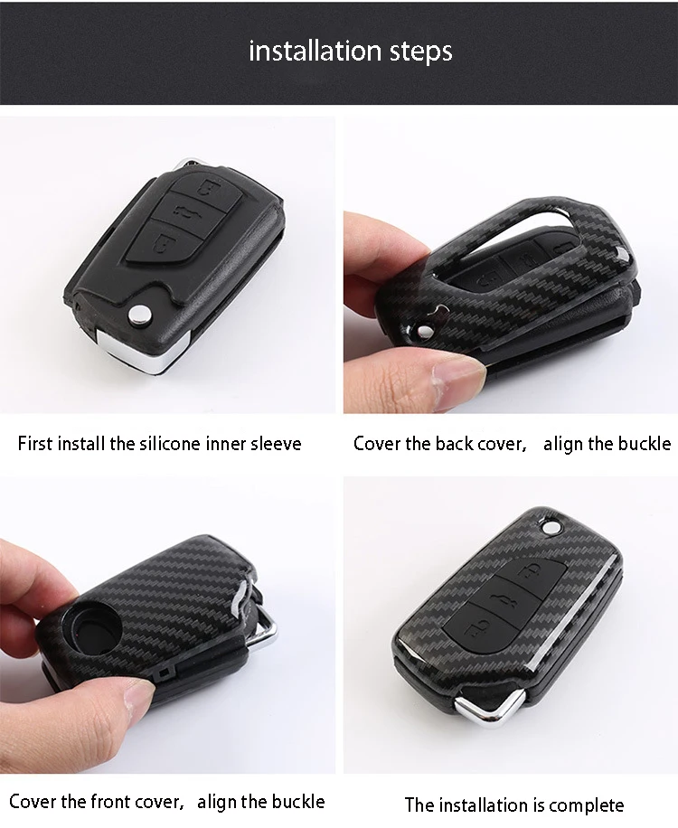 For TOYOTA Levin COROLLA Reiz Highlander RAV4 Camry Key protection cover decoration Carbon fiber key case | Автомобили и