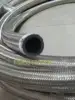 Изображение товара 5
