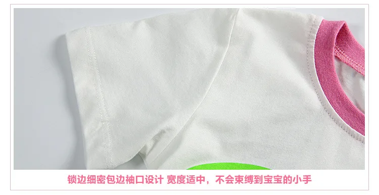 Наборы одежды для девочек розового цвета футболки с коротким рукавом топы и