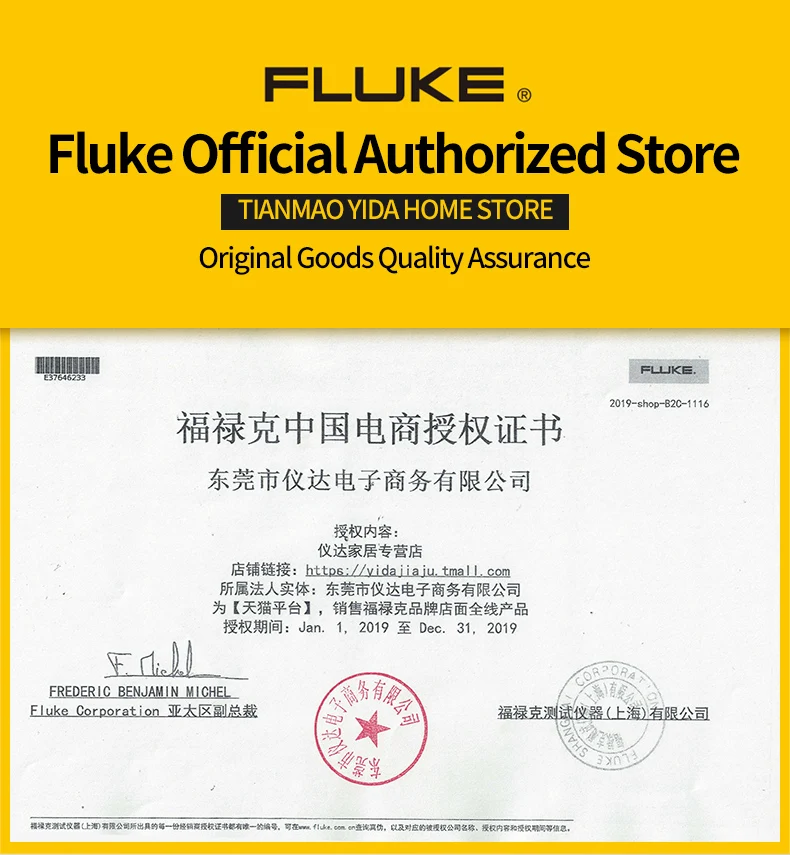 Fluke тестовый карандаш 2AC-C2 Многофункциональный электроскоп Бесконтактный индукционный электрик карандаш