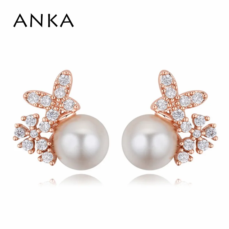 

ANKA small cute top pearl ball stud earring for design women luxury top zirconia CZ flower earings fashion jewelry gift #122993