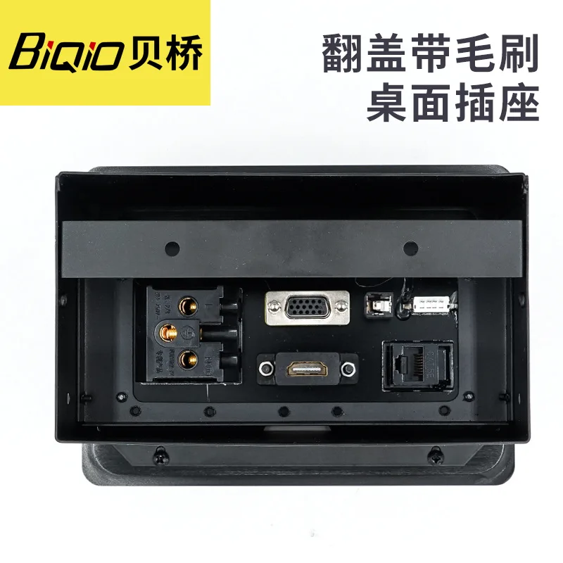 LD-0416 Презентация Тип Многофункциональный Рабочий стол гнездо USB Панель