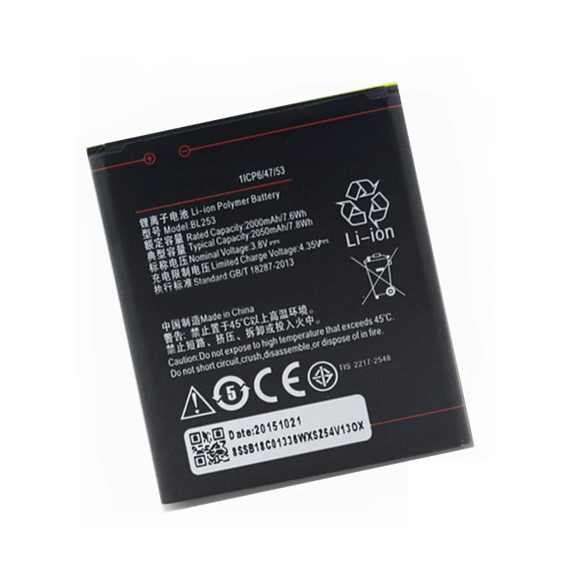 Аккумулятор большой емкости 2000 мАч для Lenovo A2010 A1000 A1000m A 1000|Аккумуляторы мобильных