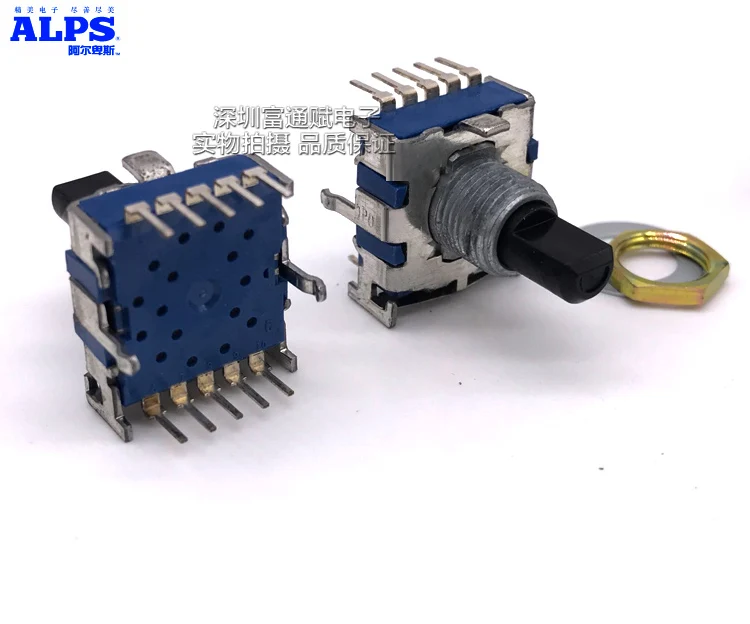 Японский ALPS импортированный SRBV181000 переключатель переключения передач 8 15 мм