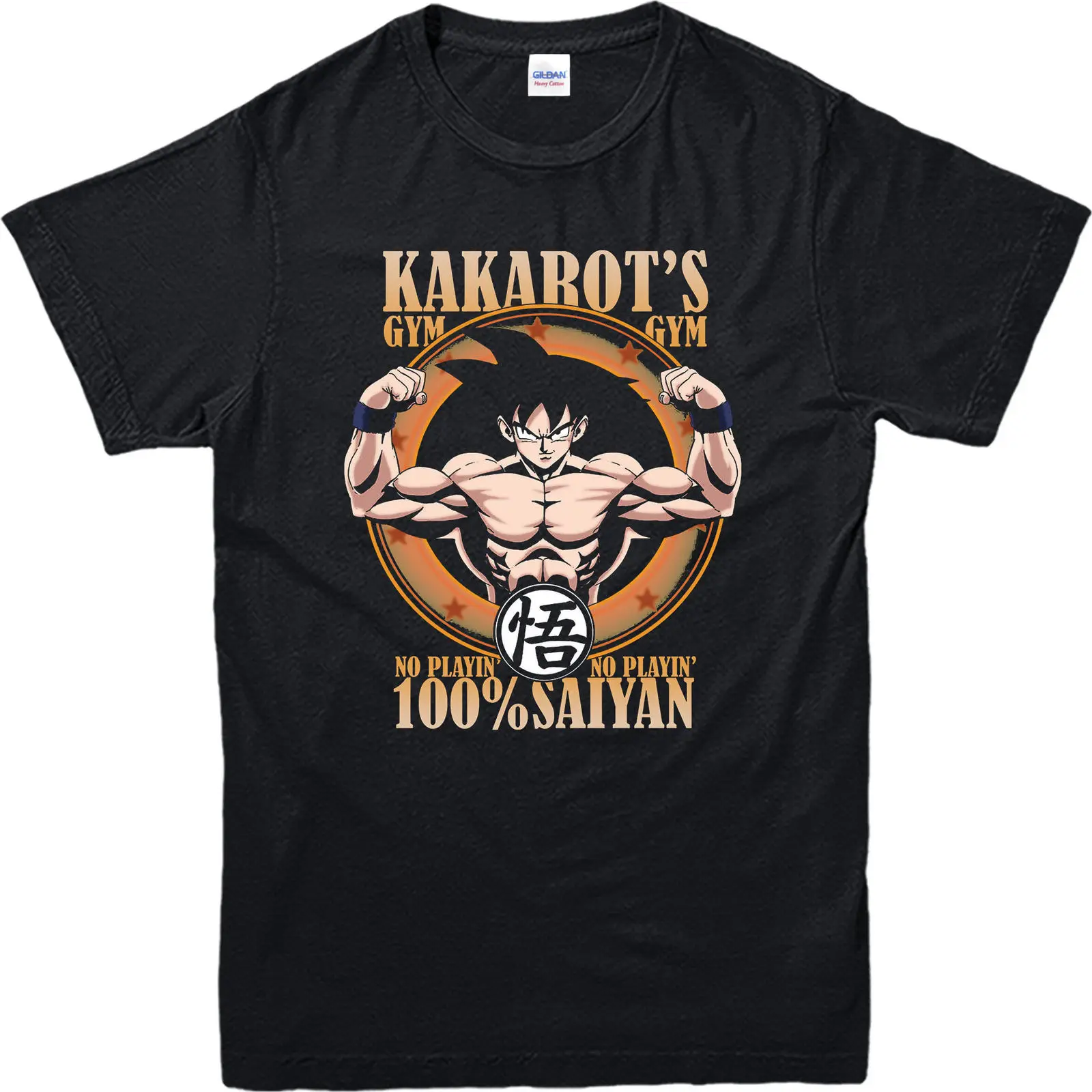 Футболка Dragon Ball Z футболка Goku Kakarot's Gym Бодибилдинг топ бесплатная доставка