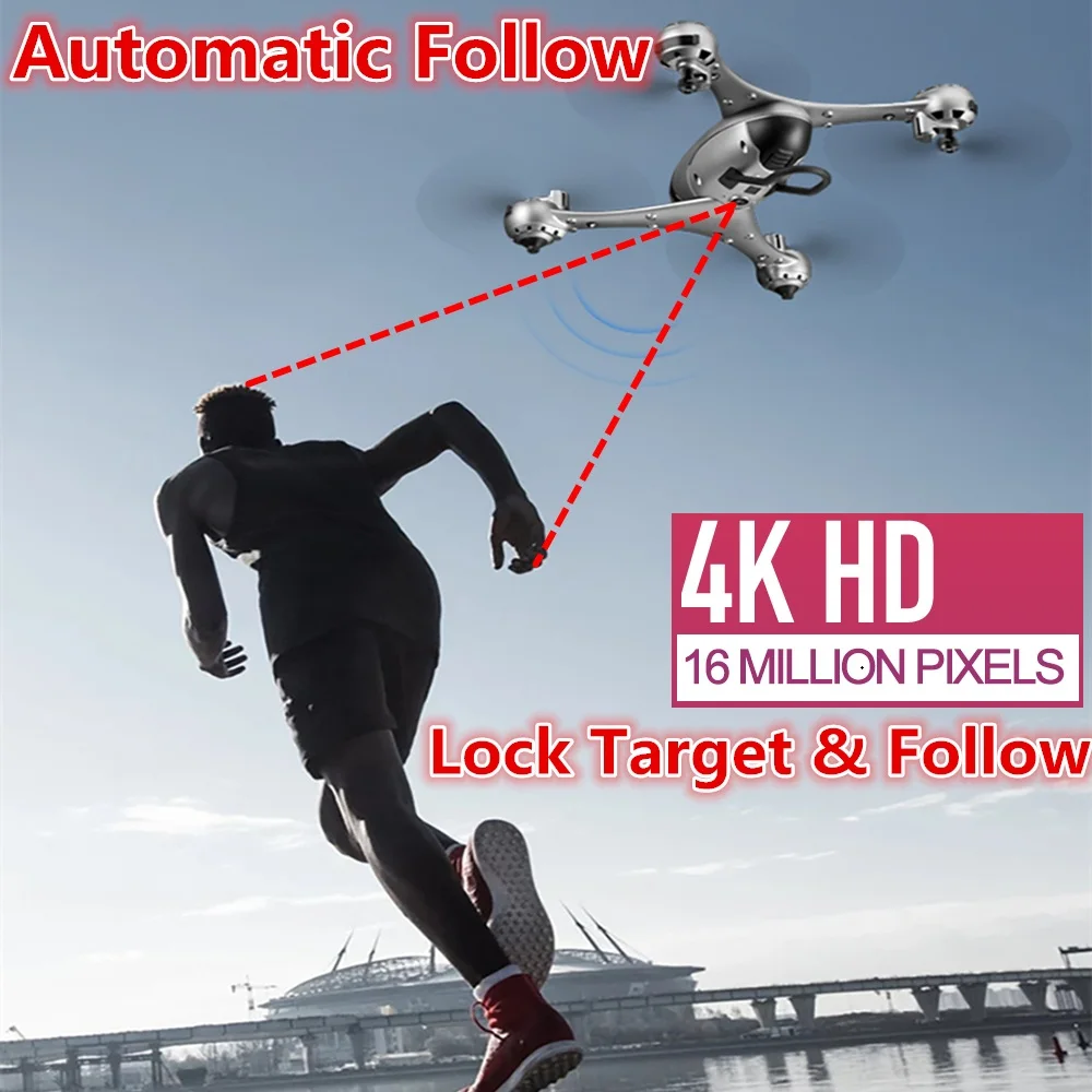 SMRC M6 Follow Me Drone 4K RC Drones with Camera HD WiFi FPV Quadrocopter Dron Optical Flow Quadcopter VS F11 X5 | Игрушки и хобби