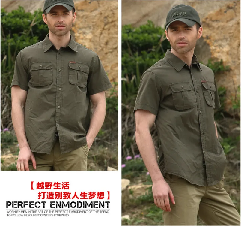 Мужская рубашка карго в военном стиле с коротким рукавом цвета хаки/зеленый|shirt men