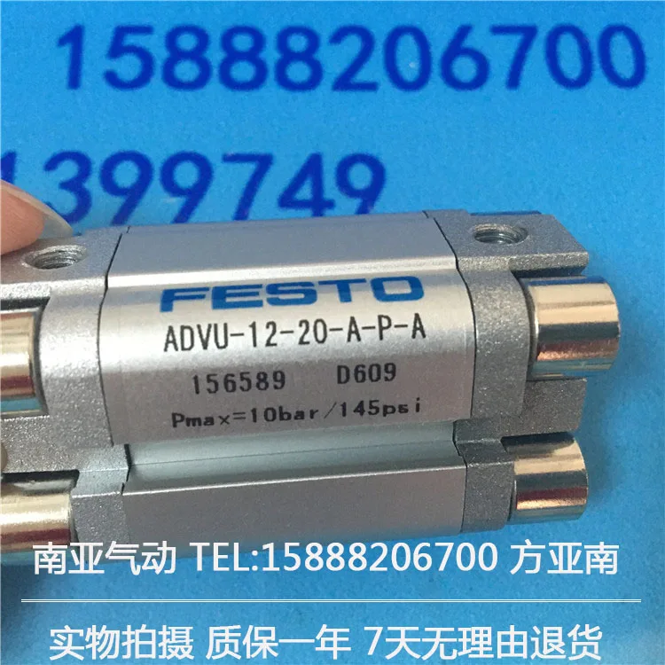 Φ/10/15/20 Φ/30/35 Φ/45/50 Φ пневматический цилиндр FESTO|cylinder festo|pneumatic cylinder festofesto pneumatic |