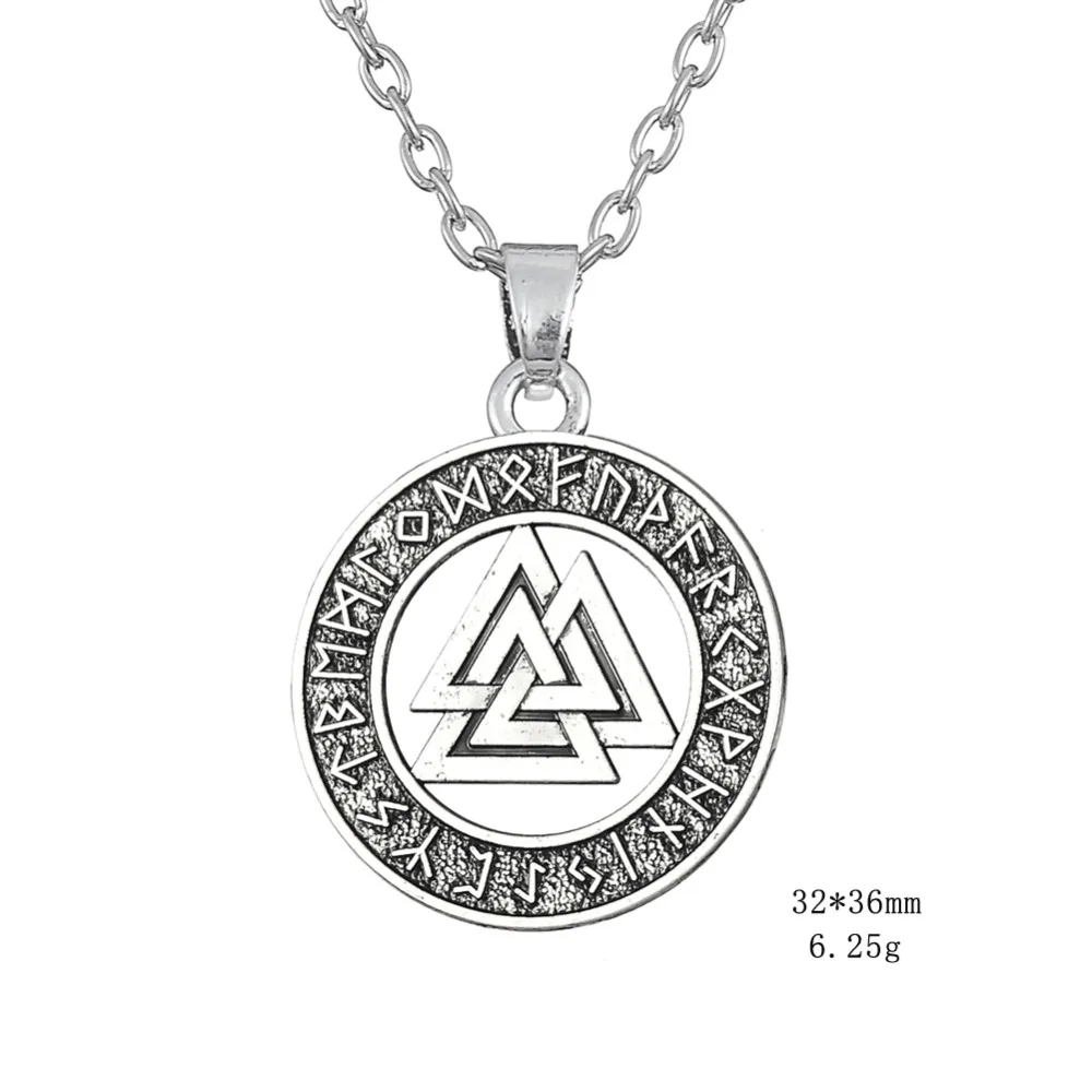 Teamer Регулируемый брендовый скандинавский амулет Valknut Odin символ Norse Cross Runes Wicca