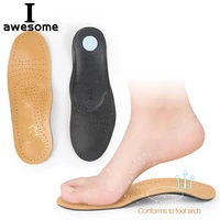 high quality leather orthotics insole for flat foot arch support 25mm orthopedic silicone insoles for men women shoes insoles