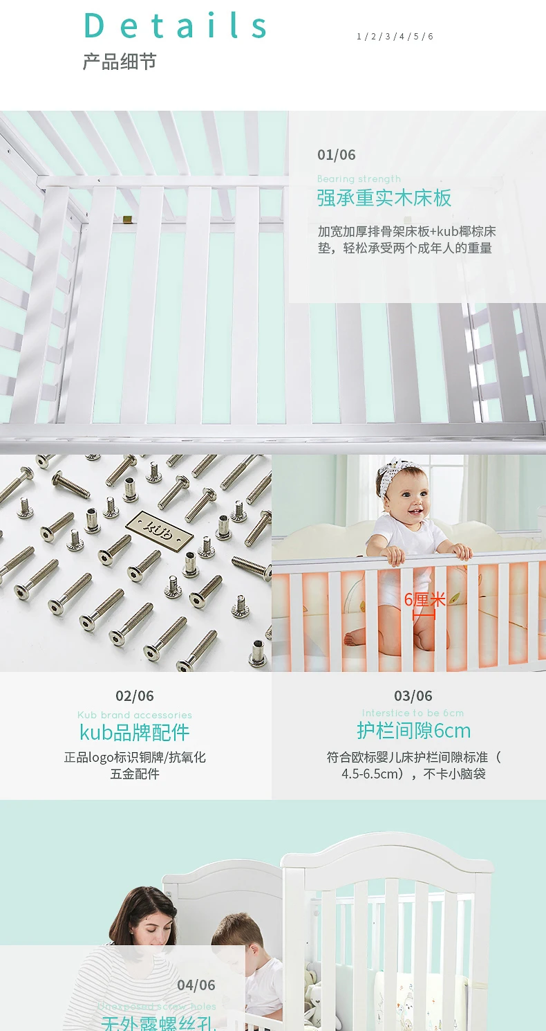 Многофункциональная музыкальная кровать Babyfond из цельного дерева для новорожденных, кровать-колыбель с роликом, детская кроватка с большим пространством