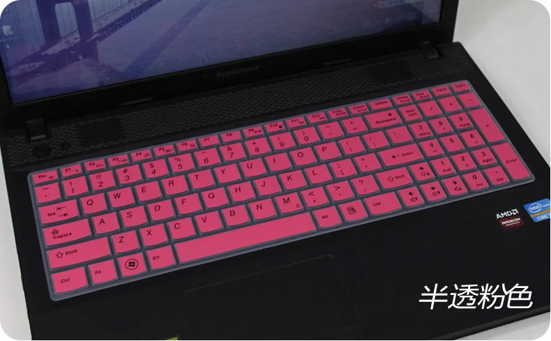 Pink Крышка клавиатуры силиконовая для lenovo IdeaPad U510 S510P G585 G580 G570 G575 G505 G510 G500 G501 G700 B590 B5400 - Цвет: Pink