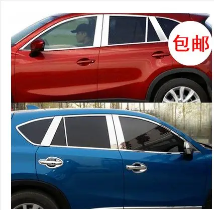 Для Mazda CX-5 CX5 2013 сиденье автомобиля искусственная кожа полный окна, отделка, декоративные полосы, Нержавеющая сталь стайлинга автомобилей аксессуары чехол накладка