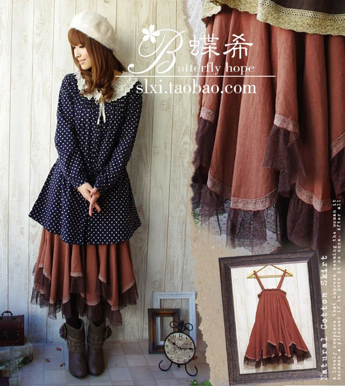 yellow brown Милые хлопковые юбки в стиле Лолиты; туника в стиле бохо; одежда в винтажном стиле Mori Girl; асимметричная феи с кружевным подолом; юбка принцессы; Saia - Цвет: yellow brown