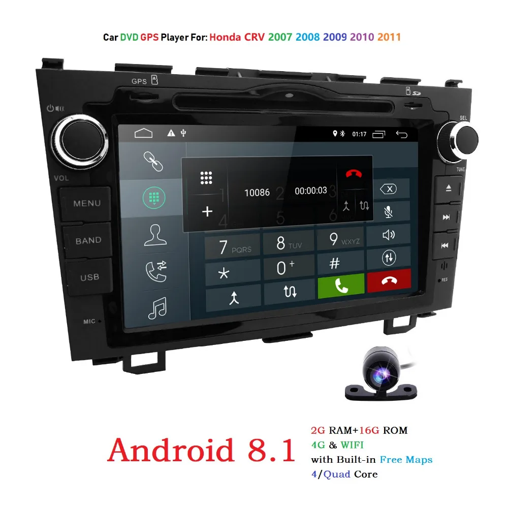 Hizpo 8 дюймов ips Android 1 2 din автомобильный DVD Мультимедийная система стерео радио gps