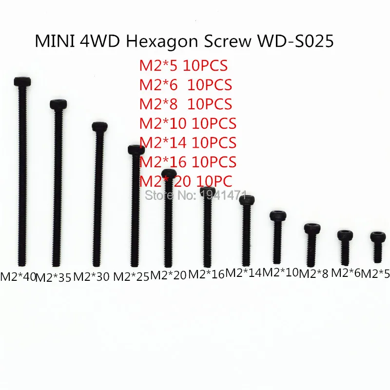

Винты с шестигранной головкой RFDTYGR RC Mini 4wd M2, 70 шт.