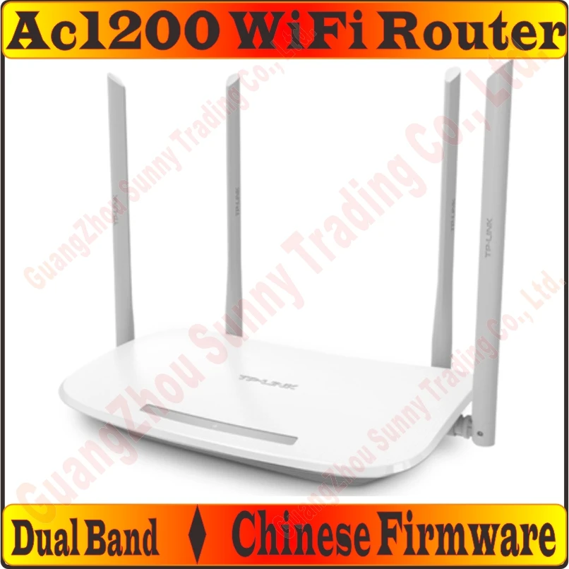 4 внешних антенны 802.11AC 1200 Мбит/с|Беспроводные роутеры| |