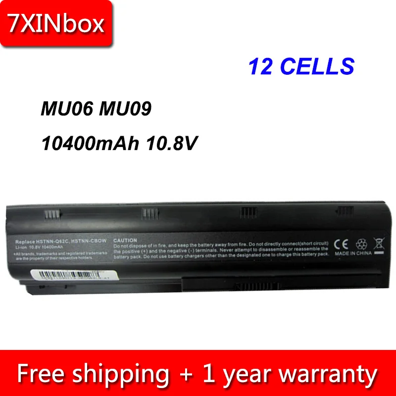 7XINbox 12cell 10400mAh 10 8 V MU06 MU09 Аккумулятор для ноутбука HP G4 G6 G7 G72 G42 G56 CQ57 CQ62 CQ56 CQ72 CQ32 CQ42 593553
