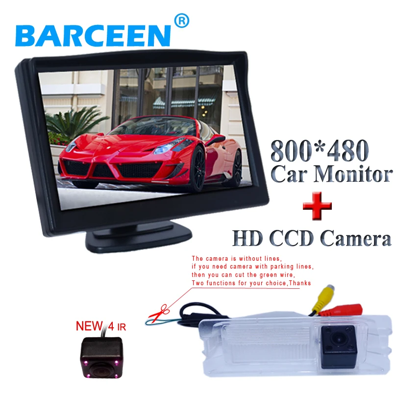 Автомобильная камера заднего вида с углом обзора 170 градусов 4 ИК автомобильным