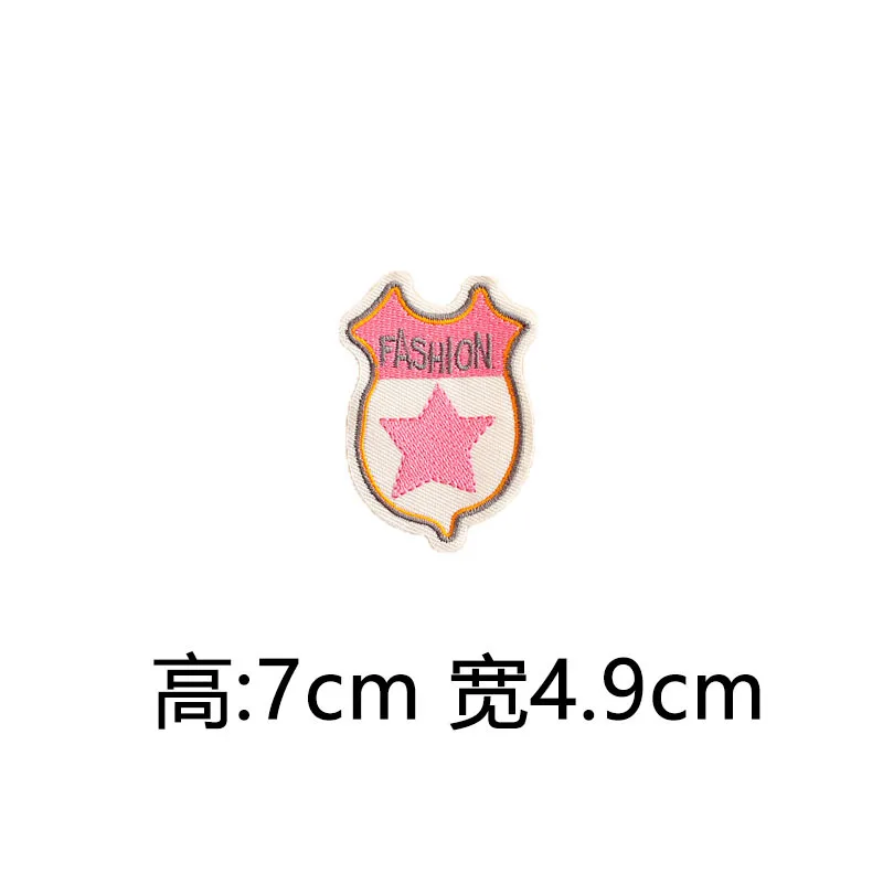 Прекрасный морской конь губы Тыква письмо королева 2 патчи железа на или шить