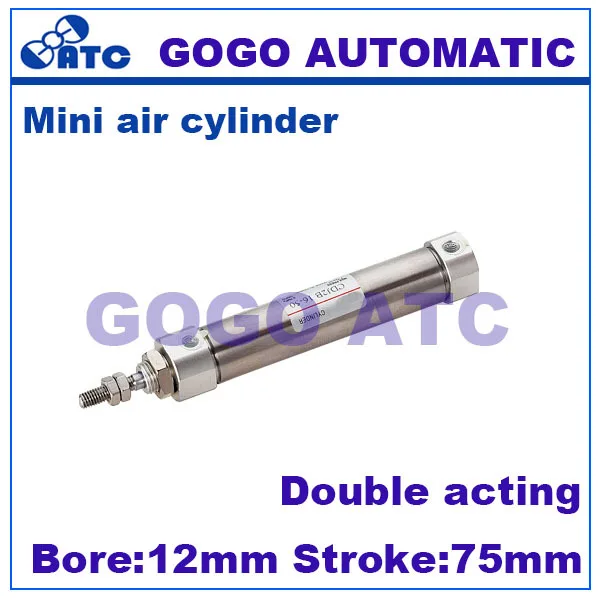 Высококачественный воздушный цилиндр из нержавеющей стали отверстие 12 мм ход 75