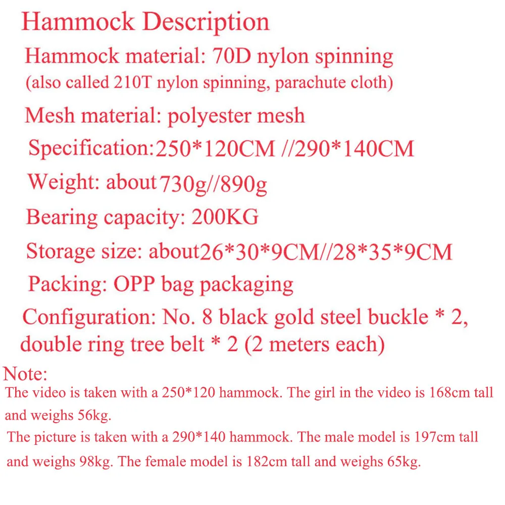 

SY03 Portable Outdoor Camping Hammock with Mosquito Net Parachute Cloth Hammocks Bed Hanging Swing Sleeping Bed Tree Tent
