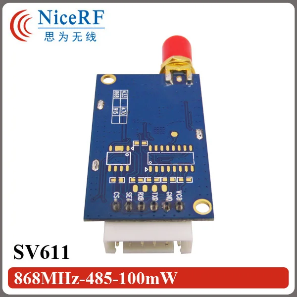 Модуль RF с интерфейсом RS485 SV611 100 мВт 868 МГц + 2 резиновых антенны 1 USB-плата |
