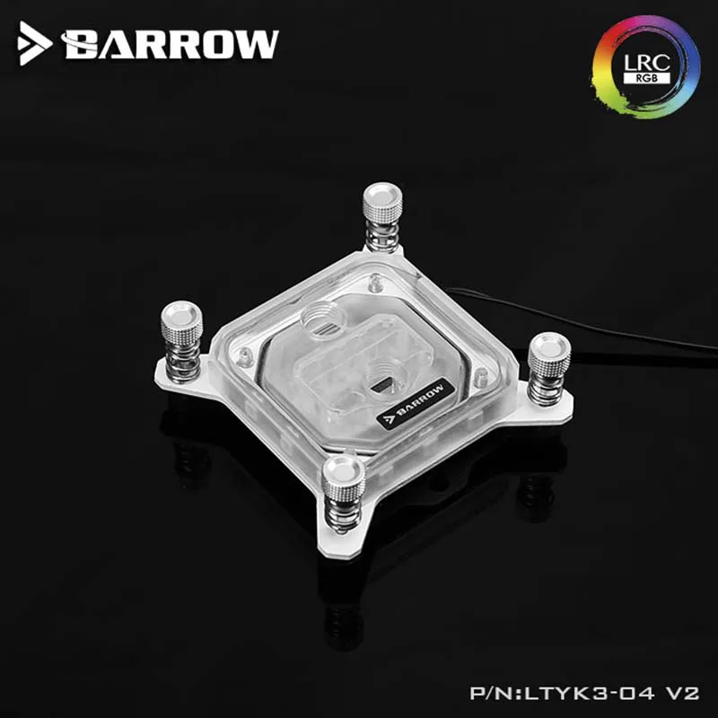 Barrow LTYK3 04 V2 водяной блок процессора для INTEL платформы струйный микро водный путь