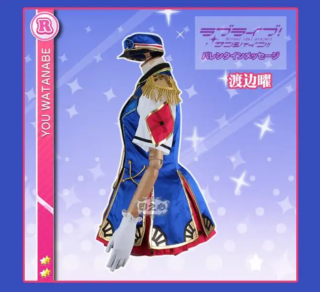 Аниме! Lovelive Sunshine Aqours Watanabe You Happy вечерние костюмы для косплея женщин Бесплатная