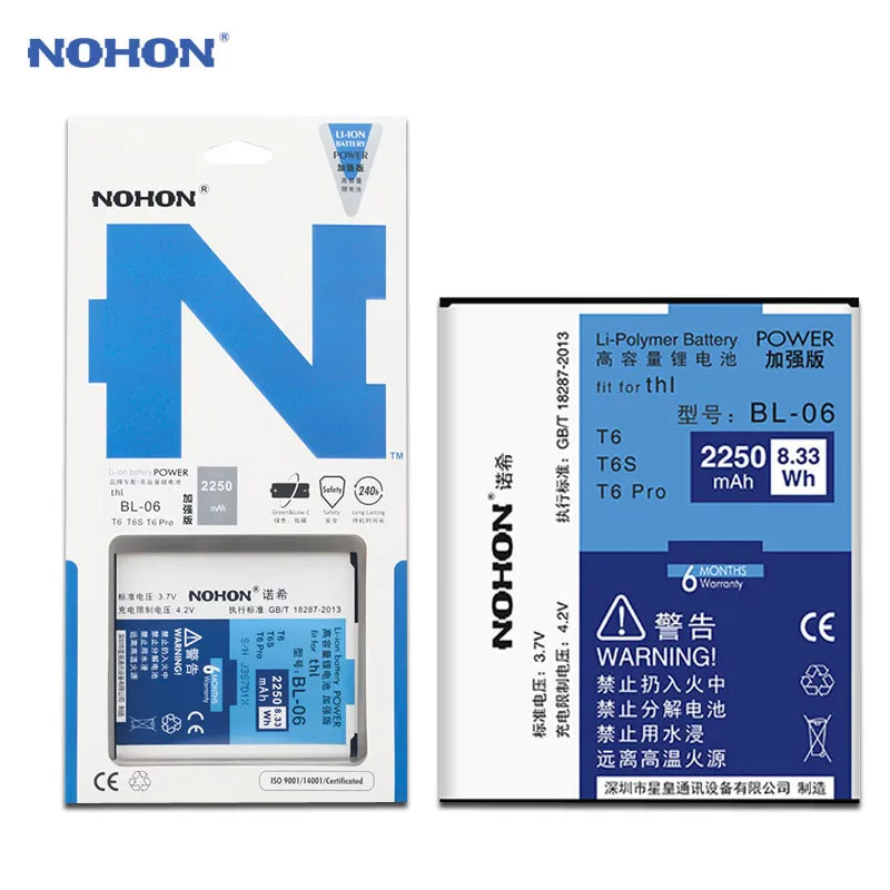 BL 06 оригинальный NOHON Батарея BL06 для THL T6S T6 Pro T6C ионная батареи 2250mAh батарея