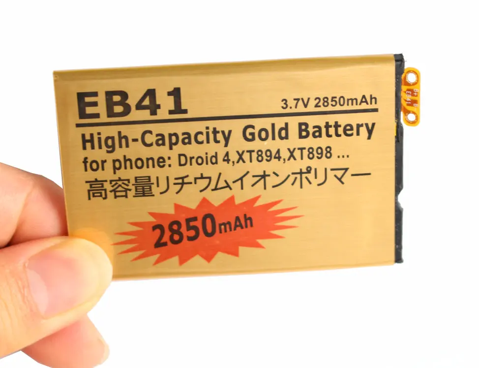 10 шт./лот 2850 мАч EB41 Золотой Сменный аккумулятор для Motorola Droid 4 XT894 XT898 P893 P894 P89 PHOTON Q LTE