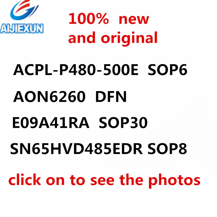 

10 шт. {ACPL-P480-500E SOP6} {AON6260 DFN} {E09A41RA SOP30} {SN65HVD485EDR SOP8 silk-screen VP485} 100% новый и оригинальный