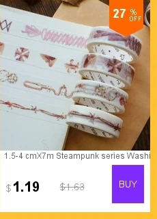 30 мм* 7 м kawaii облака бумаги васи ленты DIY украшения Скрапбукинг планировщик изоляционная лента клейкая лента этикетка наклейка канцелярские