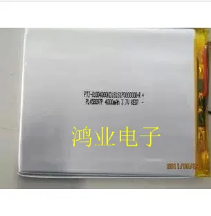 3 7 V полимерная литиевая батарея 458097 портативный ПК планшет PSP Игровые консоли