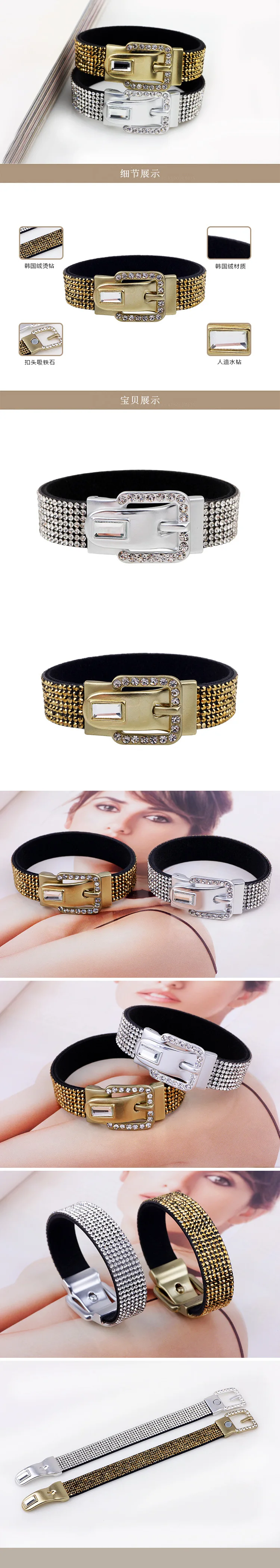 Original Features Magnetic Buckle Alloy Accessories Bracelets Gold and Silver Classic Trend Fashion Creative Gorgeous Jewelry | Украшения и