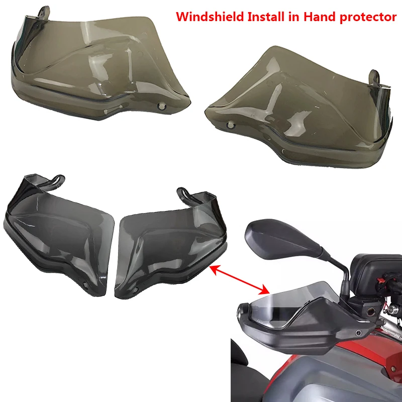 R1250GS Защитная ручка рука Щит защита ветрового стекла дым для BMW R1200 GS ADV F800GS Adventure