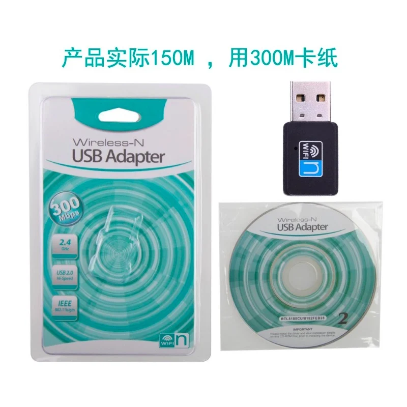 150M WiFi wireless network adapter Wireless card 150m Portable Mini USB receiver transmitter desktop laptop | Компьютеры и офис