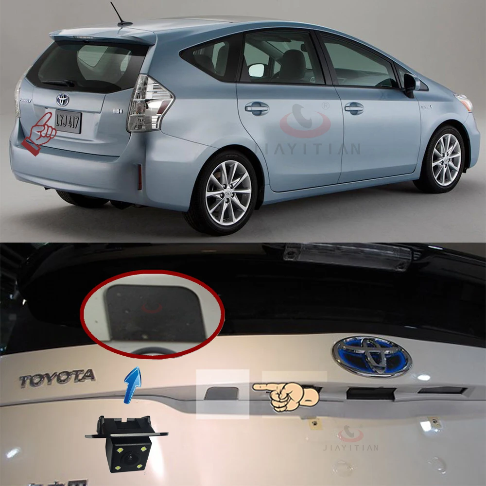 Купить тойота камера. Камера Toyota Prius 20. Toyota Prius Alpha 2023.